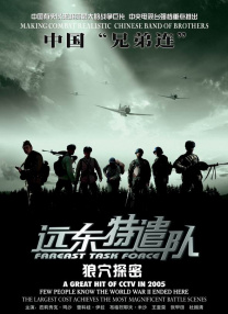 欧美色综合图区